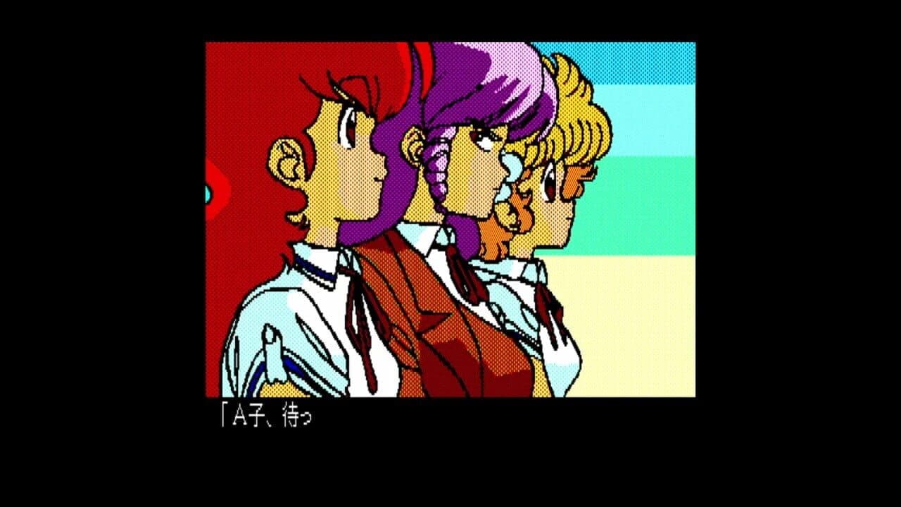 Project A-ko 2 thumbnail 3