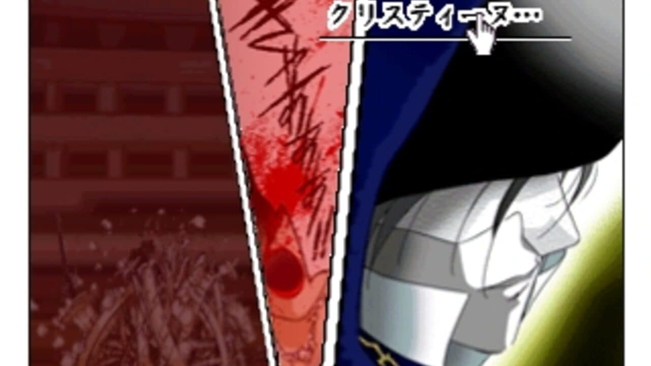 Click Manga: Opera Za no Kaijin thumbnail 8
