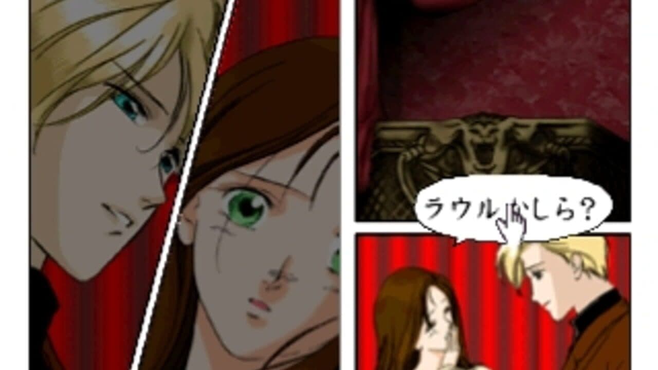 Click Manga: Opera Za no Kaijin thumbnail 10