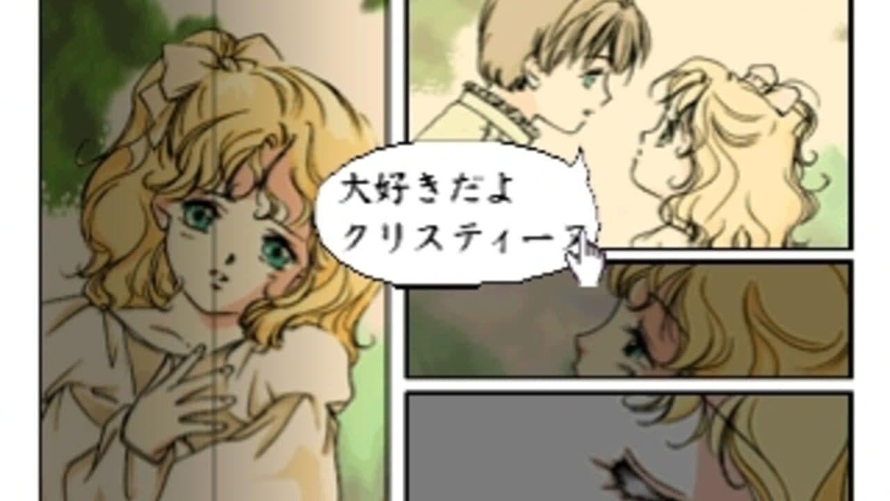 Click Manga: Opera Za no Kaijin thumbnail 12