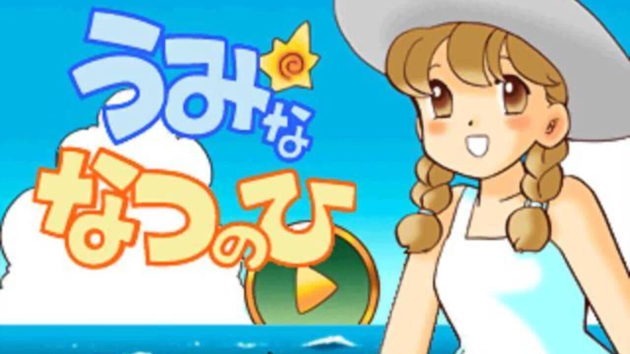 Click Manga: Click no Hi thumbnail 3