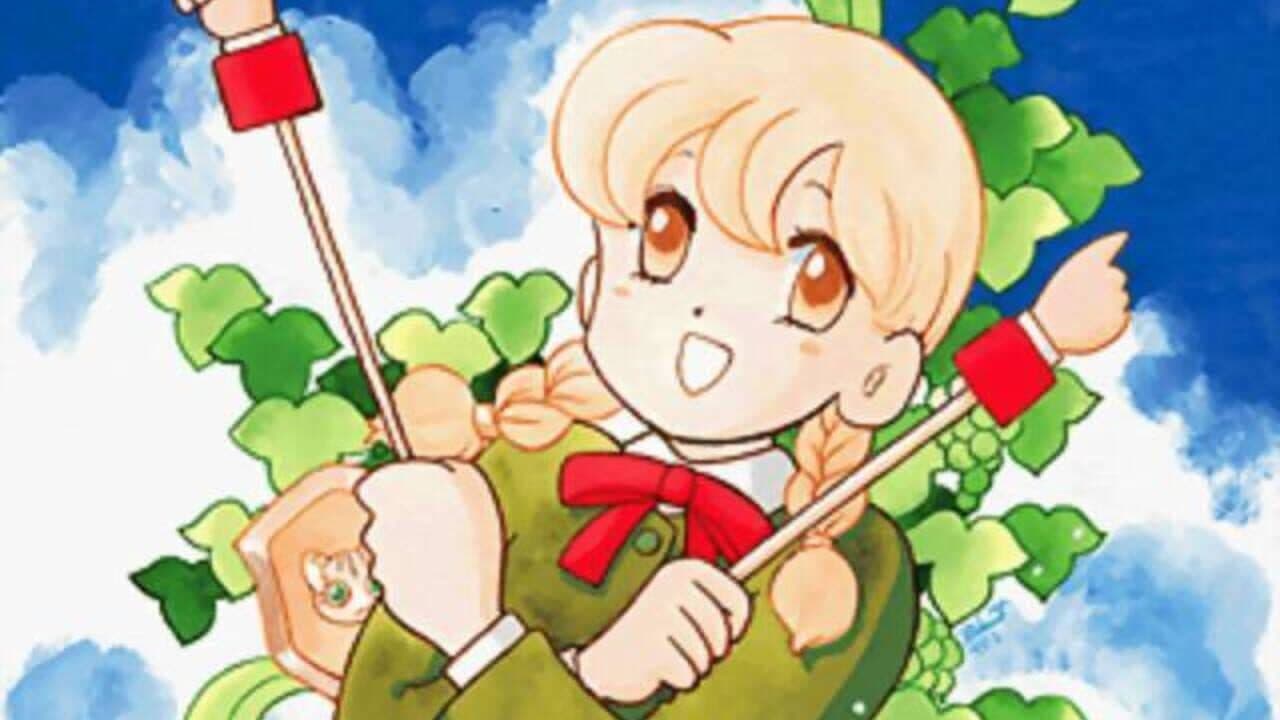 Click Manga: Click no Hi thumbnail 7