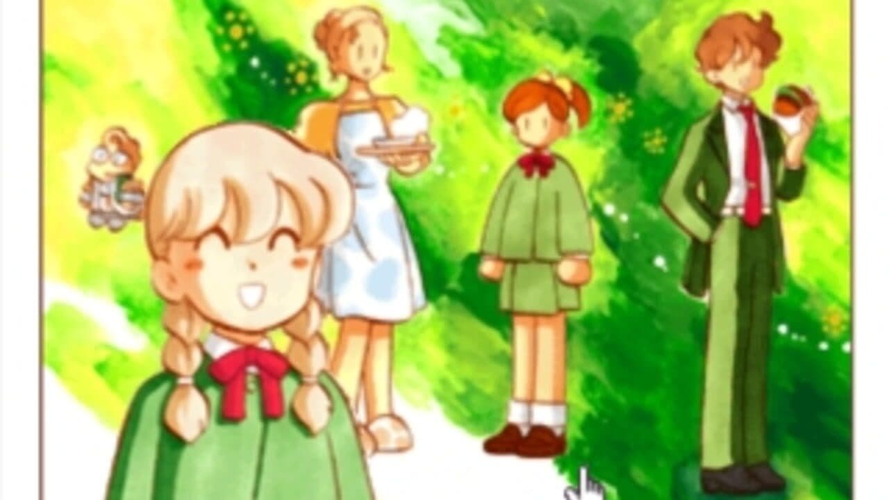 Click Manga: Click no Hi thumbnail 12