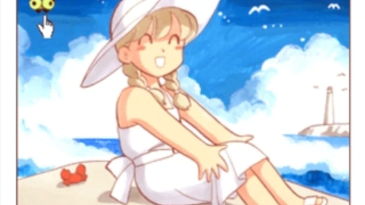 Click Manga: Click no Hi thumbnail 13