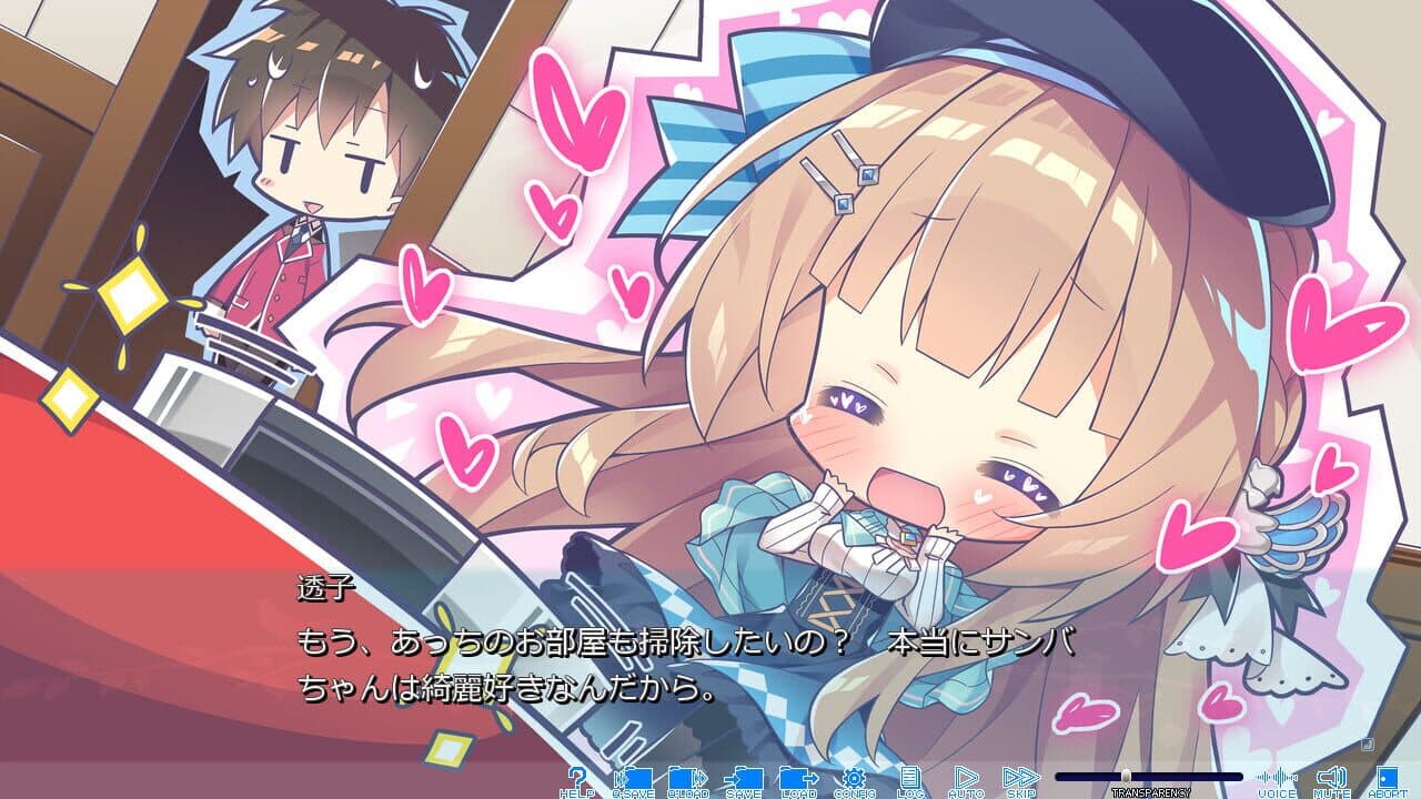Kagi wo Kakushita Kago no Tori: Bird in Cage Hiding the Key thumbnail 5