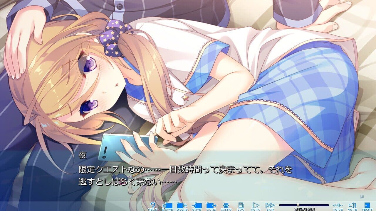 Kagi wo Kakushita Kago no Tori: Bird in Cage Hiding the Key thumbnail 8
