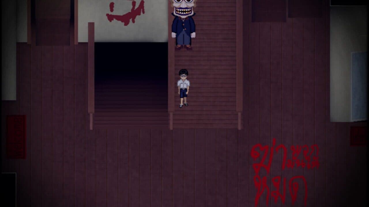 Tragedy Theater thumbnail 3