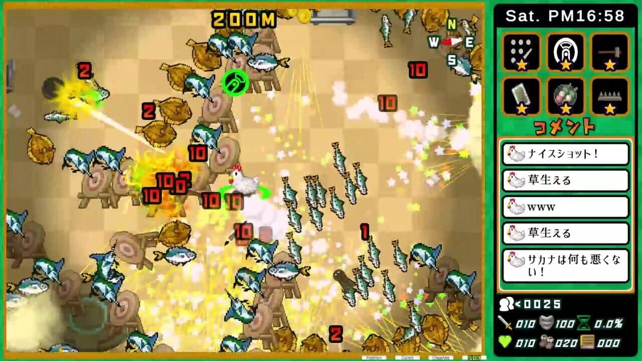 FishOrChicken thumbnail 5