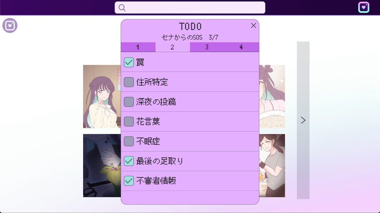 Pricolage: Idolized thumbnail 3