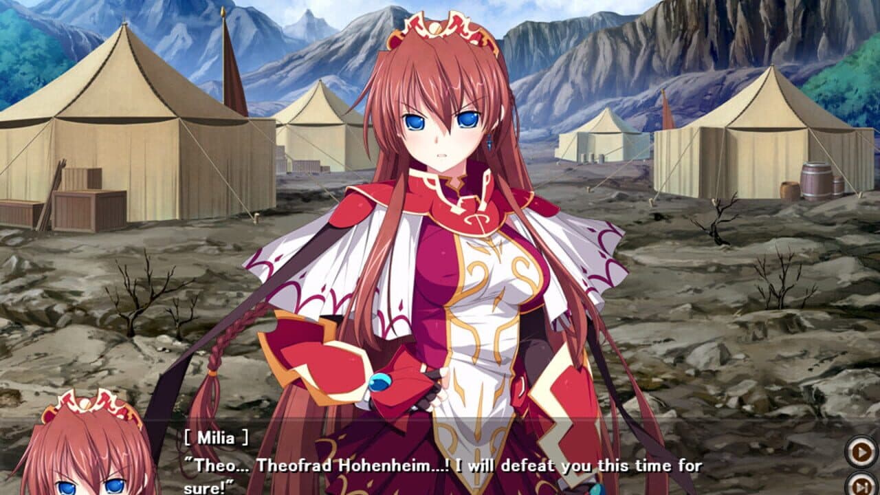 VenusBlood Gaia International screenshot 1