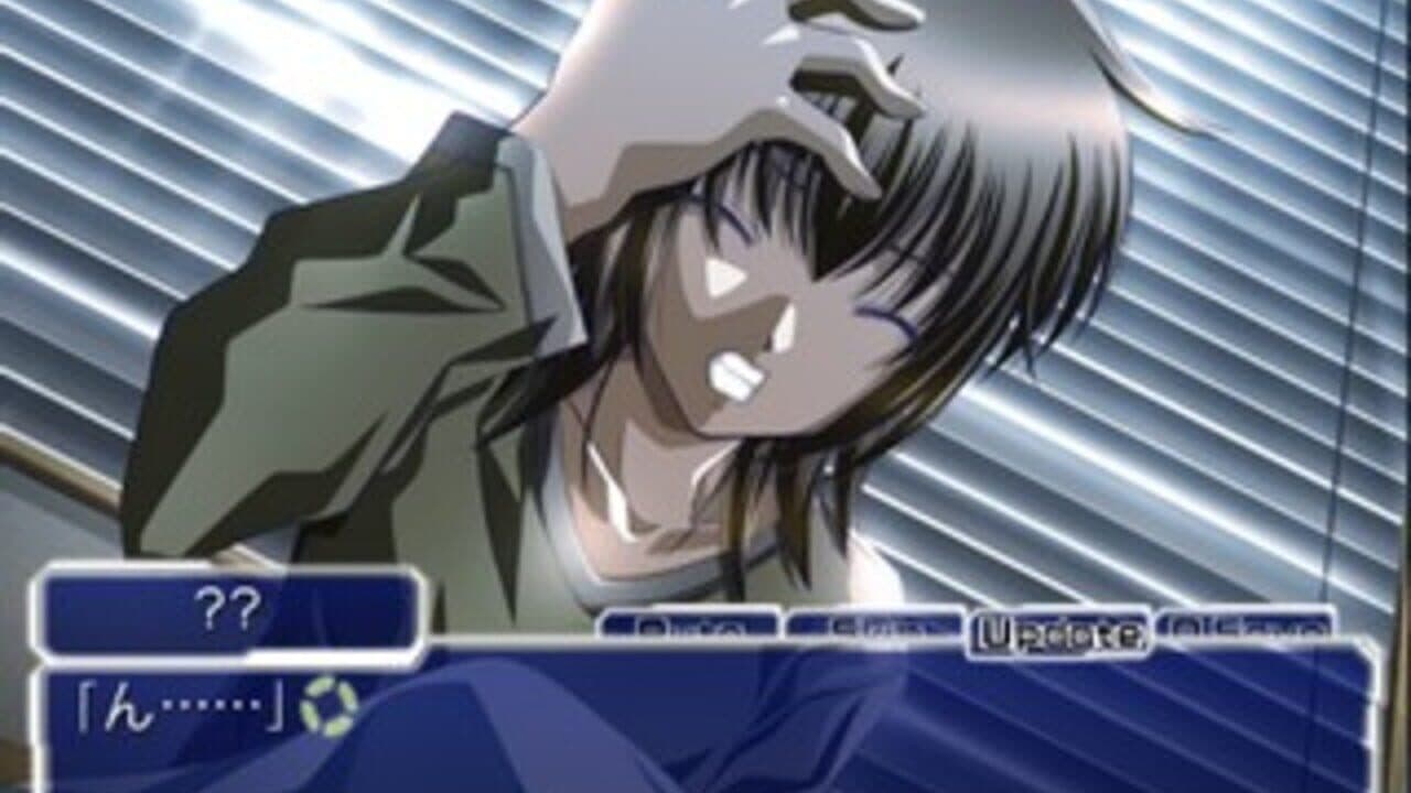 I/O screenshot 1