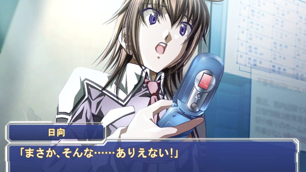 I/O Revision II thumbnail 5