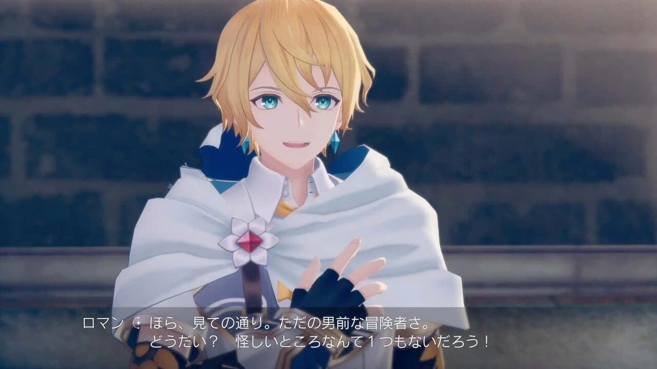 Atelier Resleriana: Forgotten Alchemy and the Polar Night Liberator thumbnail 10