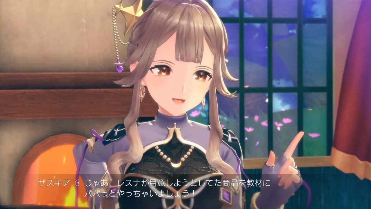 Atelier Resleriana: Forgotten Alchemy and the Polar Night Liberator thumbnail 11