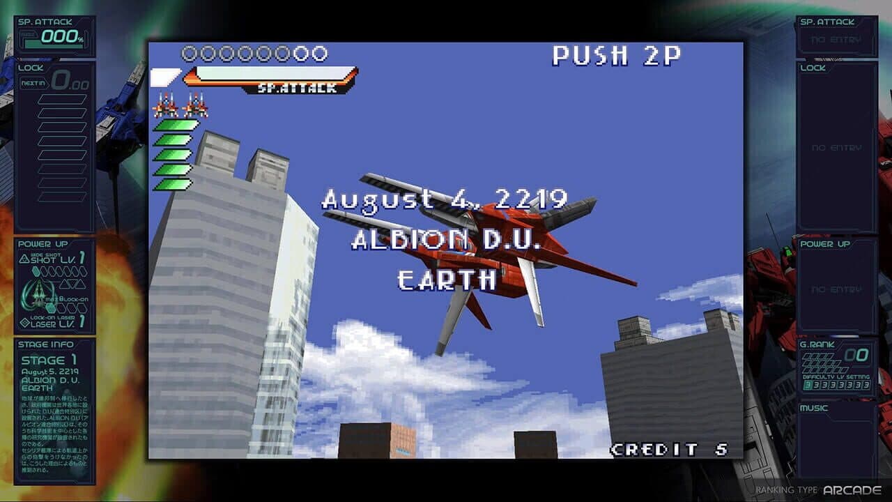 Ray'z Arcade Chronology thumbnail 2