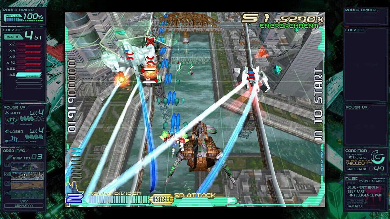 Ray'z Arcade Chronology thumbnail 3