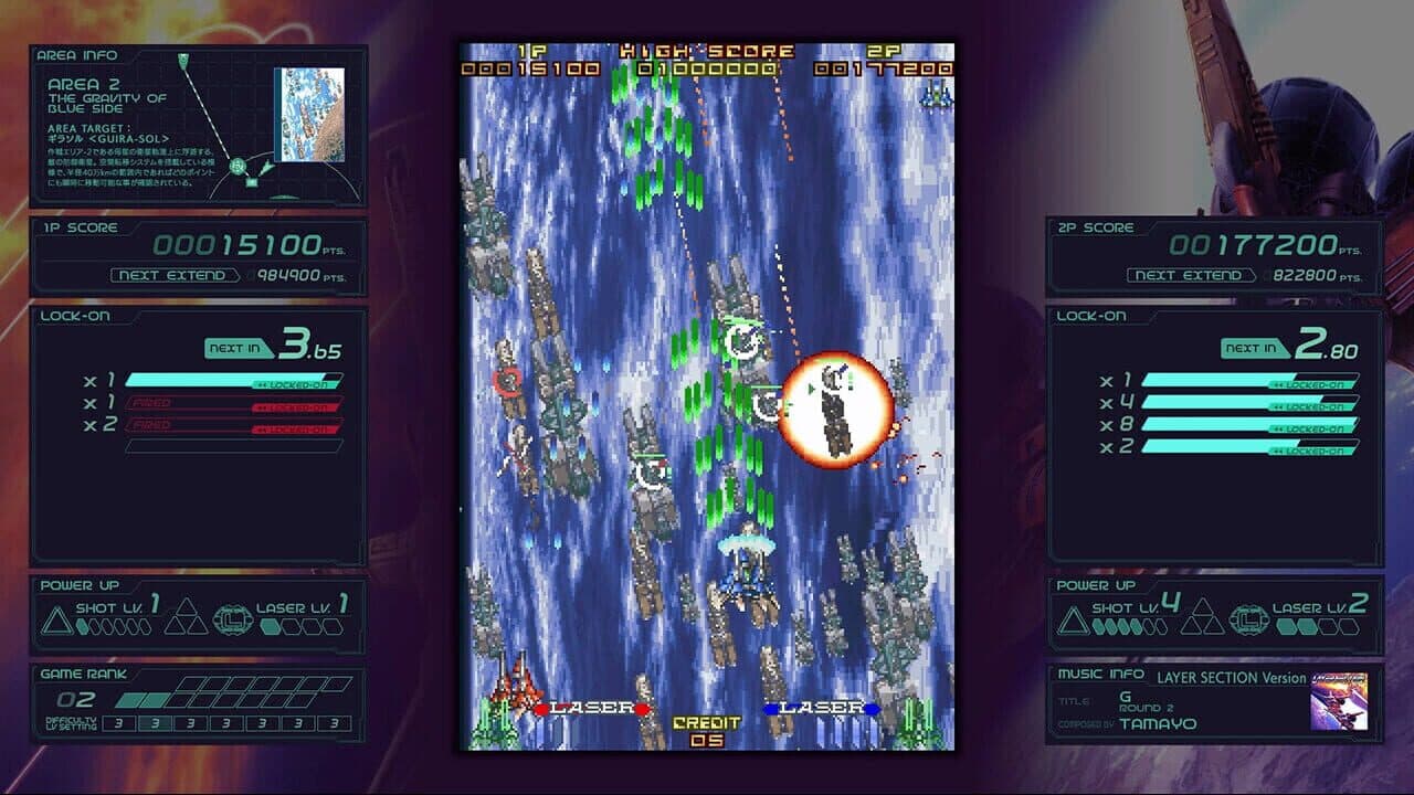 Ray'z Arcade Chronology thumbnail 4