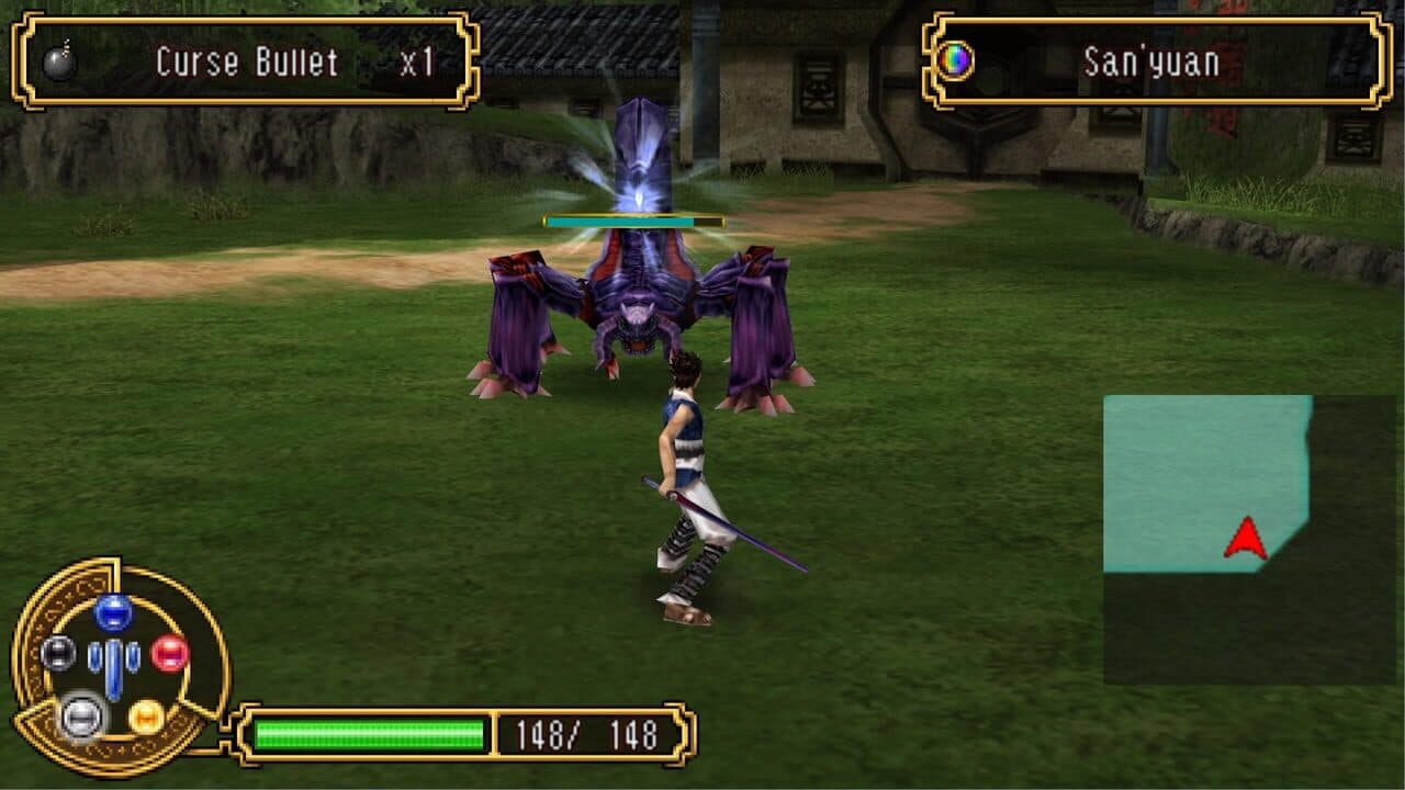 Kingdom of Paradise thumbnail 5