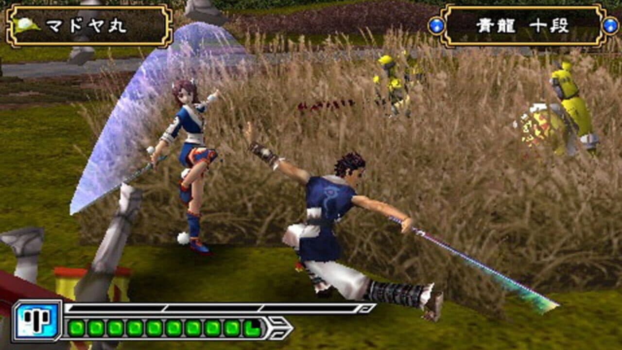 Kingdom of Paradise thumbnail 3