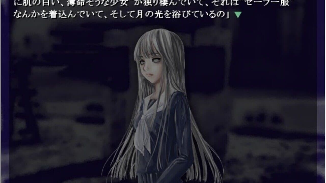 Kyojin-tachi thumbnail 2