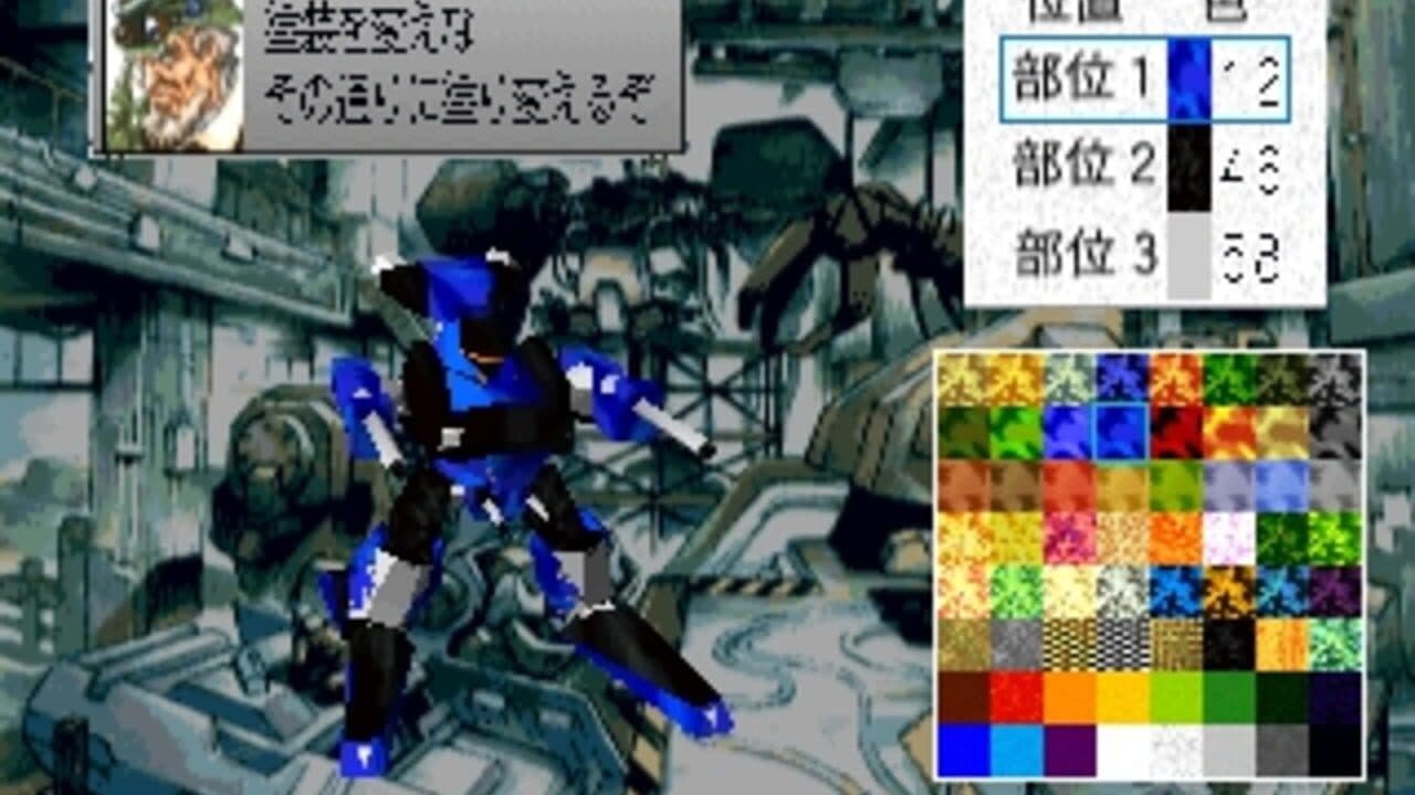 Vehicle Cavalier thumbnail 2