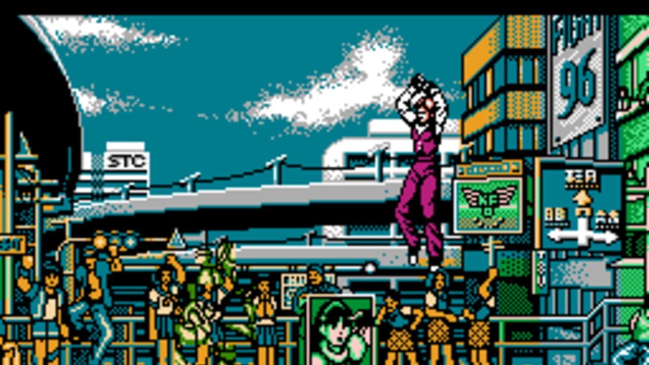 The King of Fighters '96 thumbnail 2