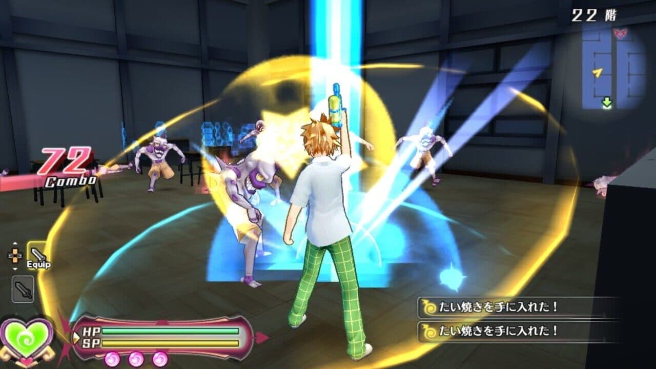 To Love-Ru Darkness: Battle Ecstasy thumbnail 7