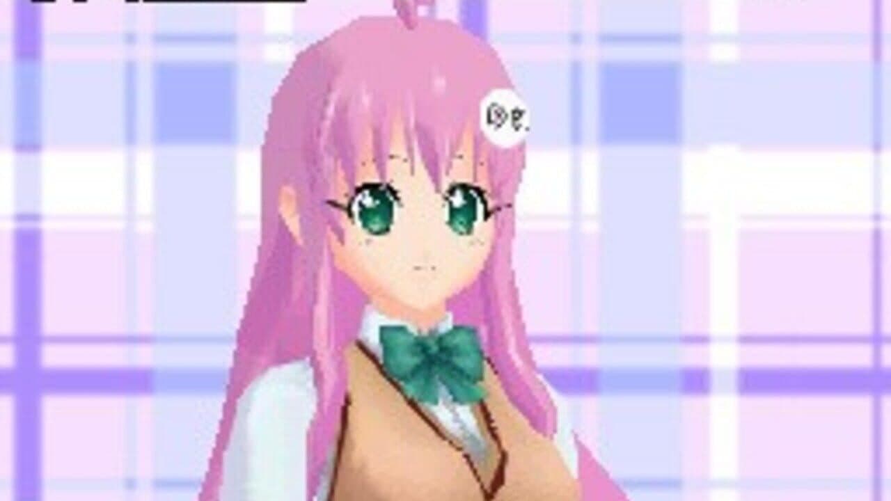 To Love-Ru: Waku-waku! Rinkangakkou-hen thumbnail 6