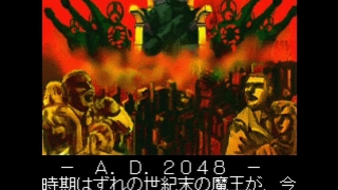 Himitsu Kessha Q screenshot 1