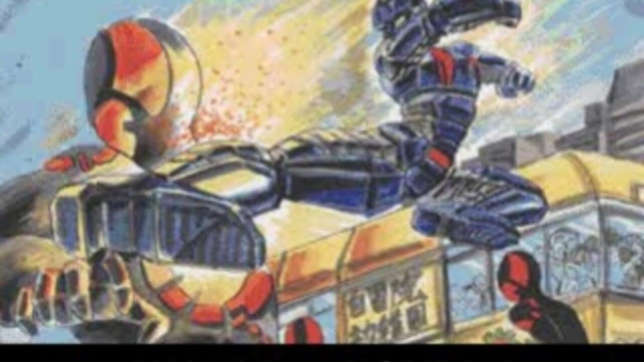 Himitsu Kessha Q thumbnail 2