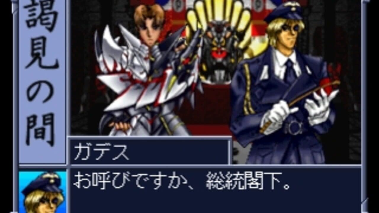 Himitsu Kessha Q thumbnail 6