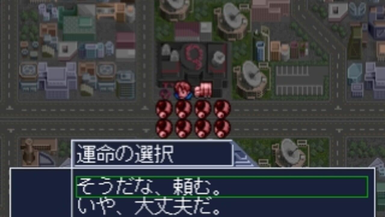 Himitsu Kessha Q thumbnail 9