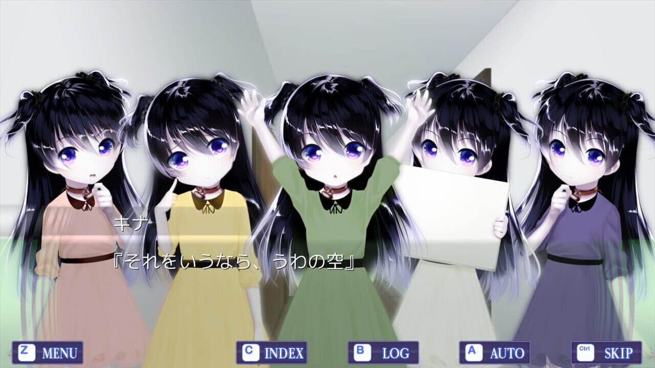 Saiaku Naru Saiyaku Ningen ni Sasagu thumbnail 2
