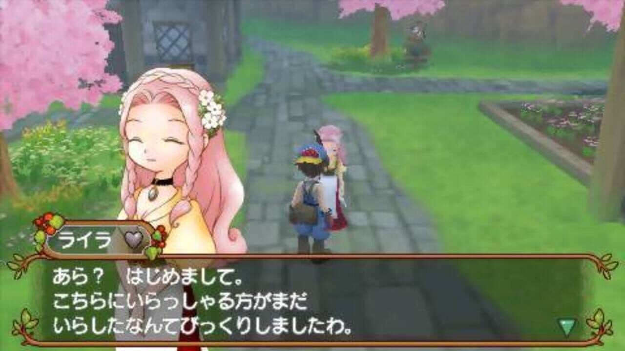 Harvest Moon: Hero of Leaf Valley thumbnail 6