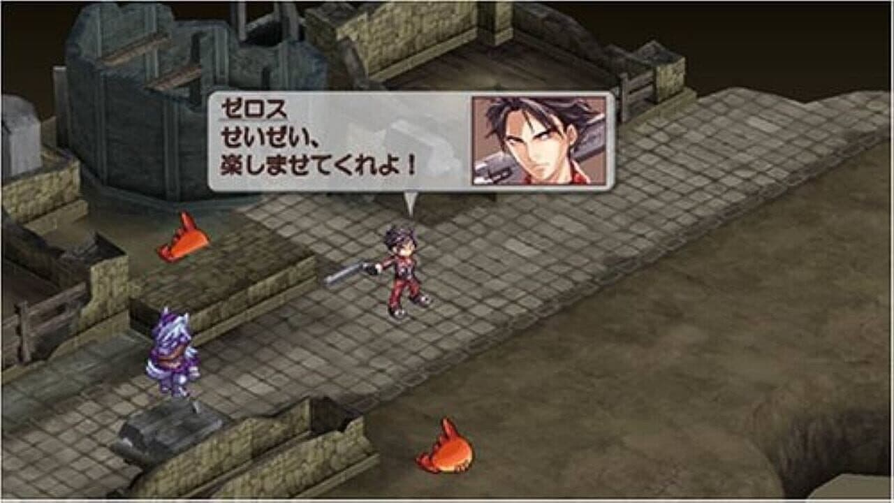 Absolute: Blazing Infinity screenshot 1