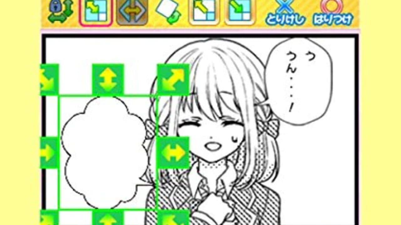 Manga-ka Debut Monogatari: Suteki na Manga wo Egakou thumbnail 2