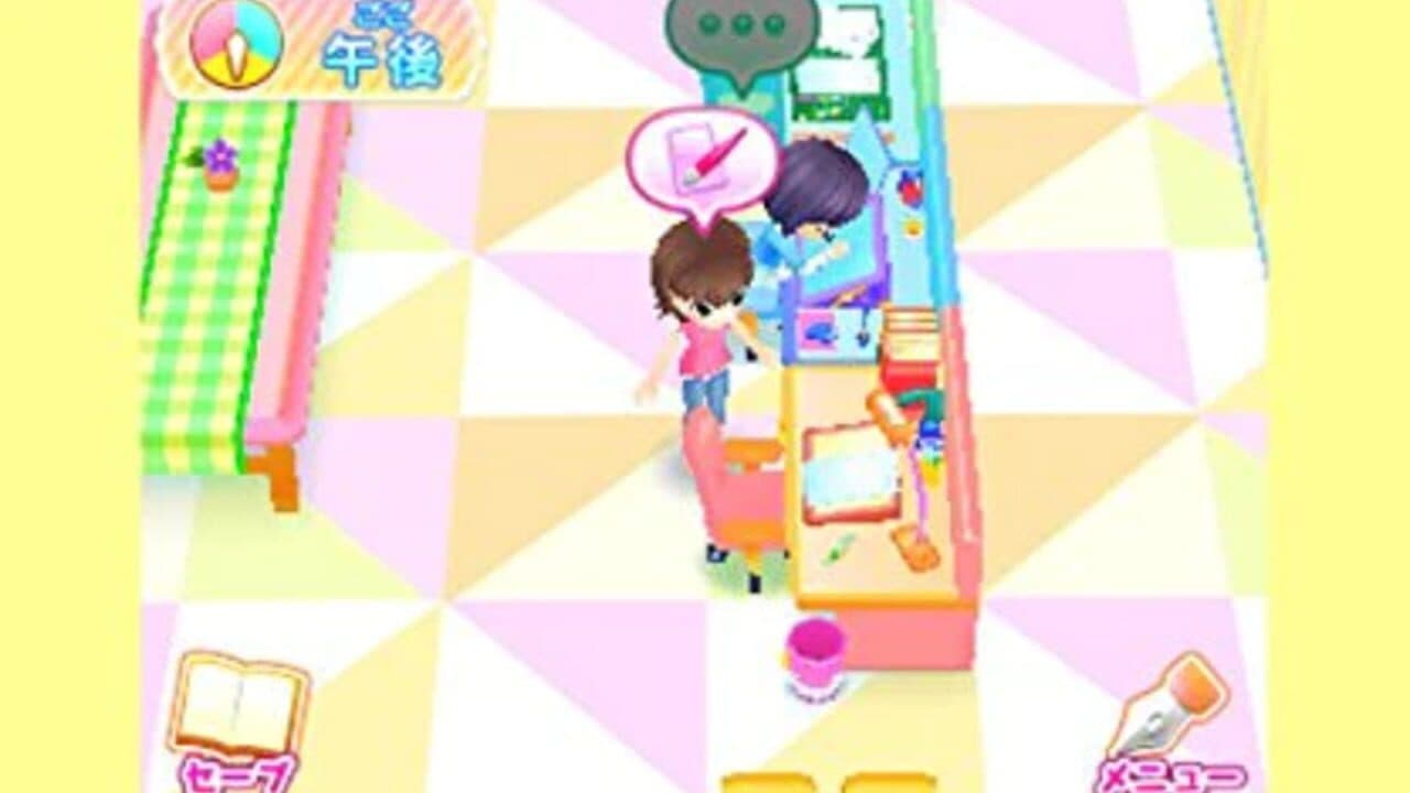 Manga-ka Debut Monogatari: Suteki na Manga wo Egakou thumbnail 3