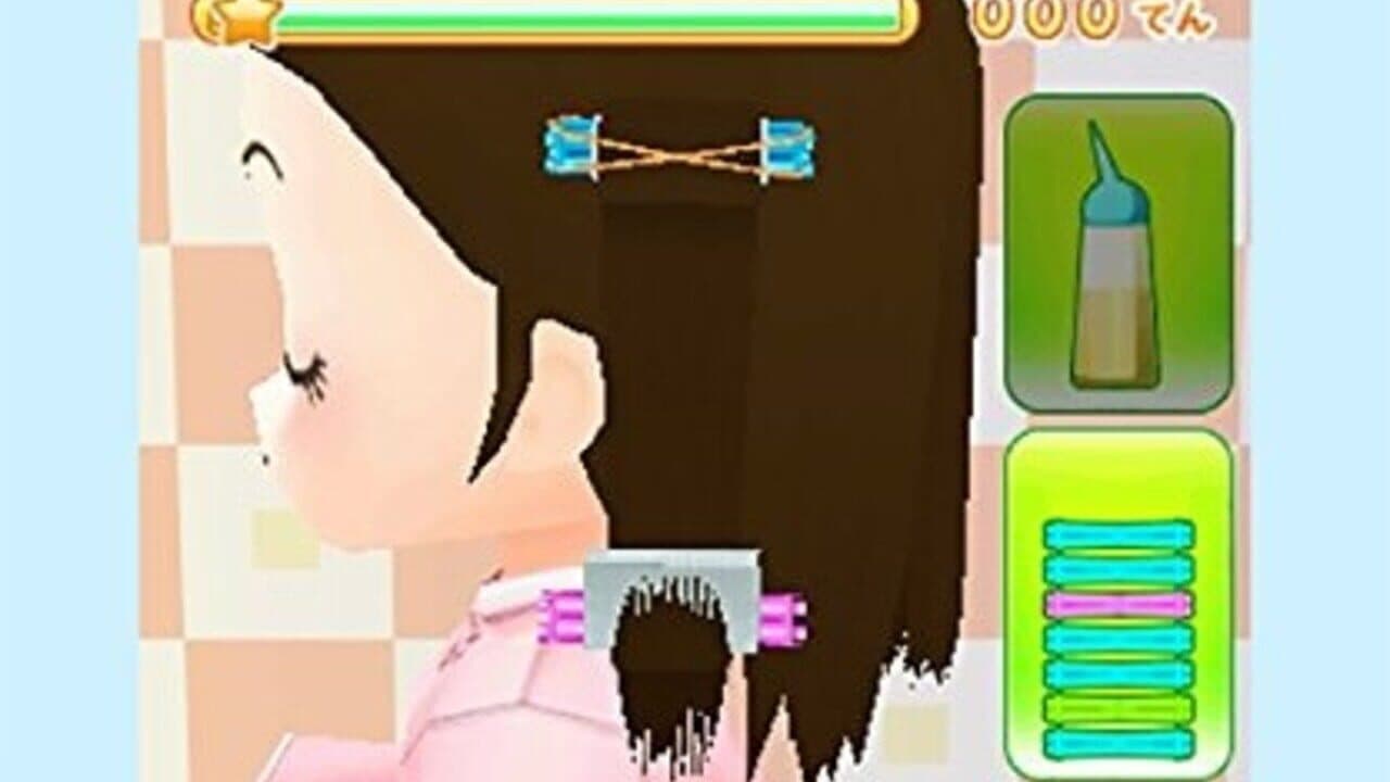 Biyoushi Debut Monogatari: Top Sutairisuto wo Mezasou! thumbnail 4