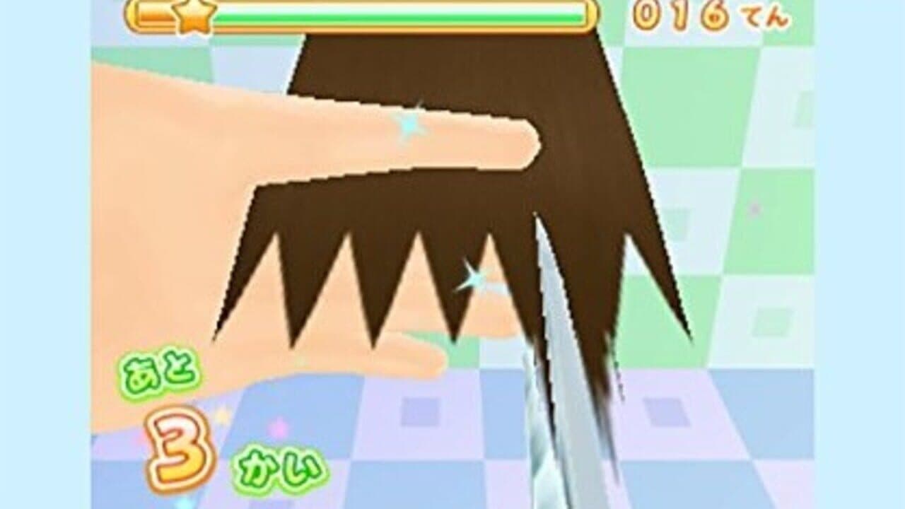 Biyoushi Debut Monogatari: Top Sutairisuto wo Mezasou! thumbnail 5