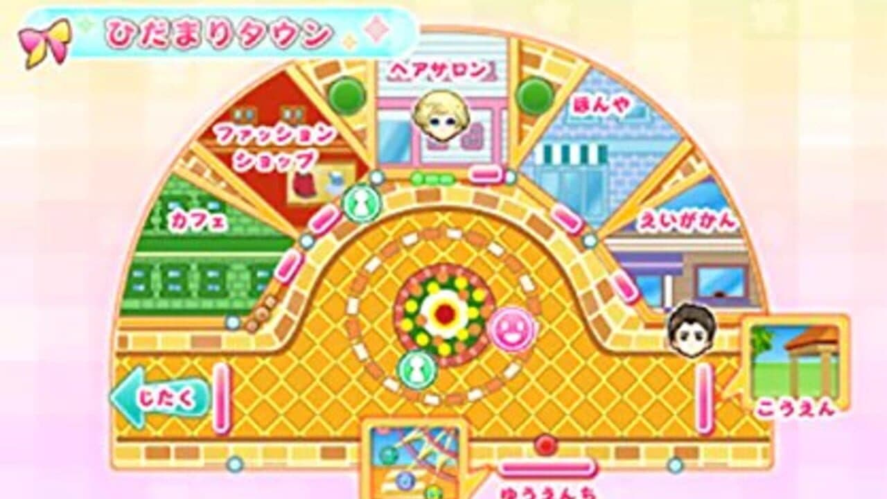 Biyoushi Debut Monogatari: Top Sutairisuto wo Mezasou! thumbnail 6