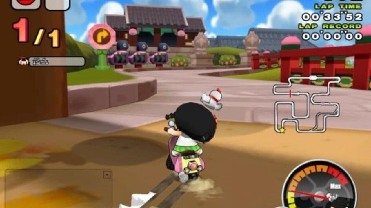 Pucca Racing: World Bike Tour thumbnail 3