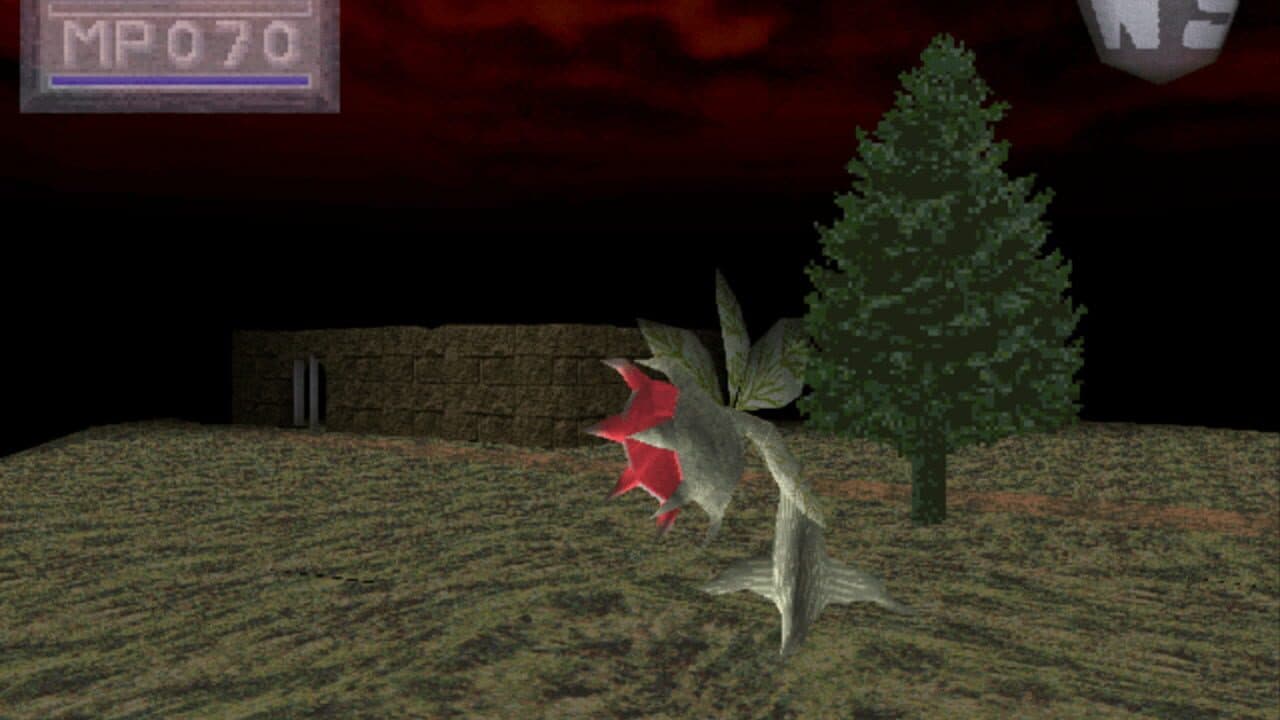 King's Field: Pilot Style screenshot 1