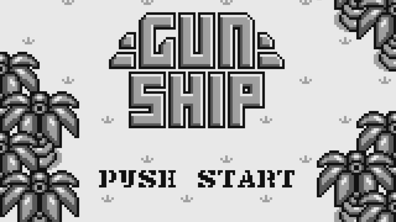 Gunship thumbnail 3