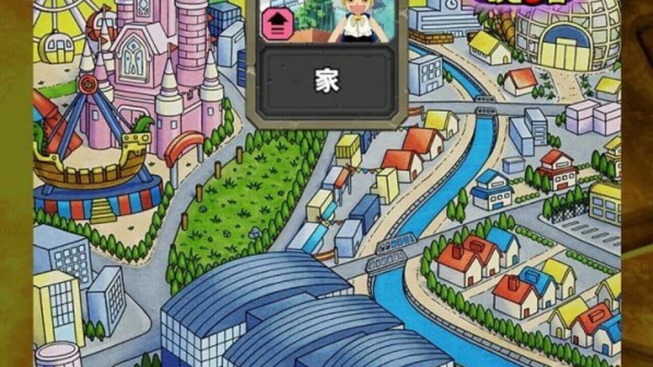 Konjiki no Gash Bell!! Golden Memories thumbnail 2