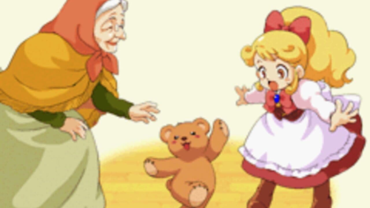 Daisuki Teddy thumbnail 2