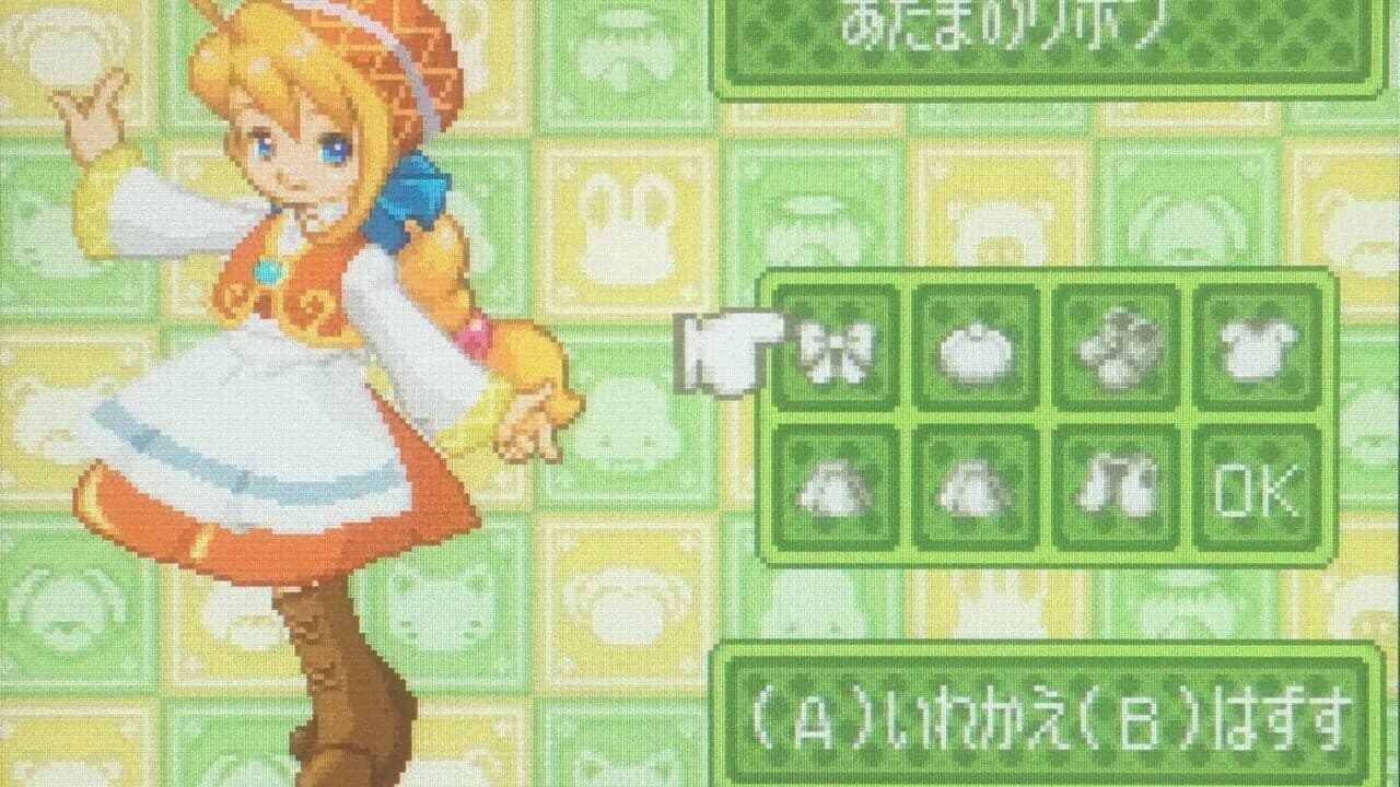 Cesti to Meigurumi-tachi no Mahou no Bouken: Kisekko Gurumii screenshot 1