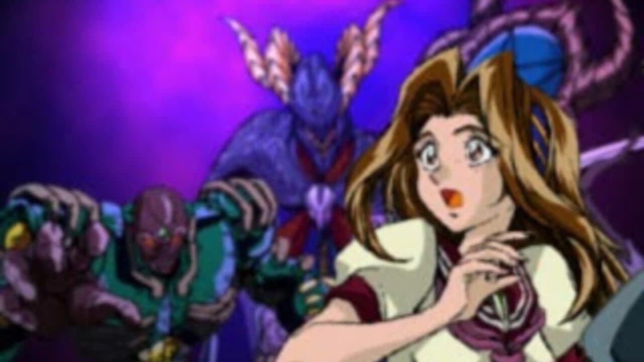 Shinseiden Megaseed: Fukkatsu-hen thumbnail 2