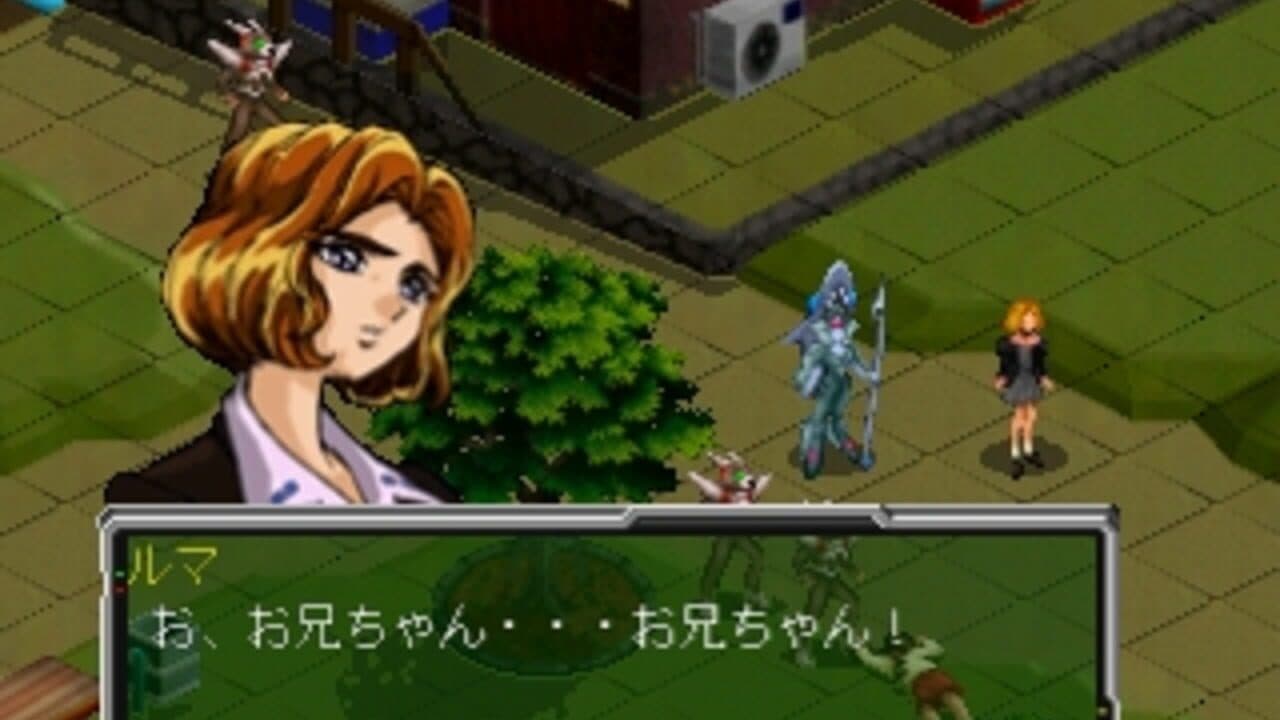 Shinseiden Megaseed: Fukkatsu-hen thumbnail 3