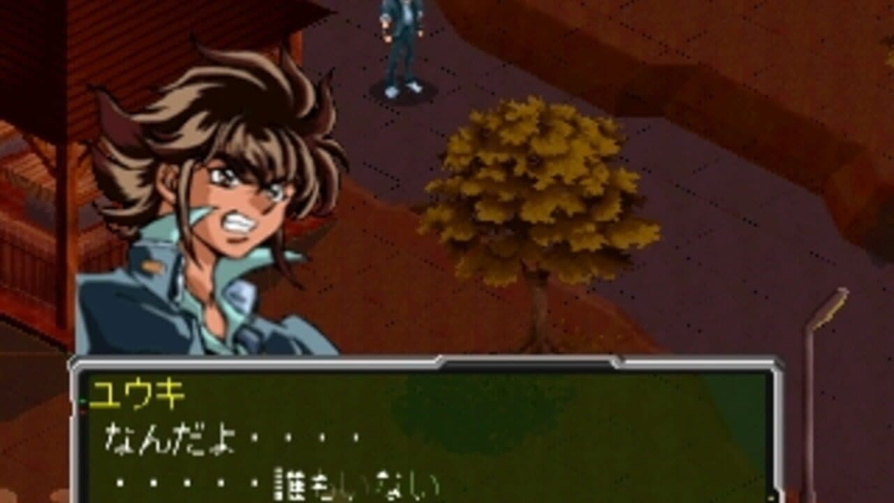 Shinseiden Megaseed: Fukkatsu-hen thumbnail 7