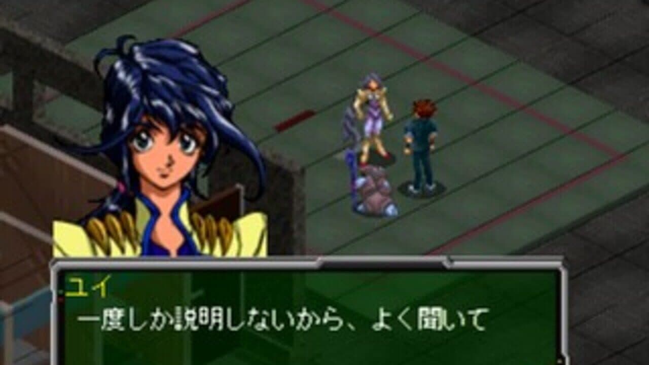 Shinseiden Megaseed: Fukkatsu-hen thumbnail 10